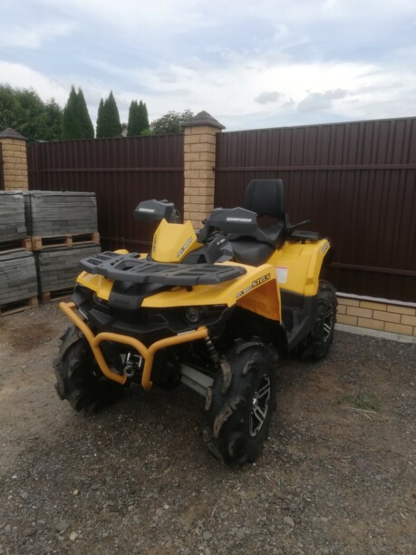 Stels ATV 800 Guepard, 2015 г.