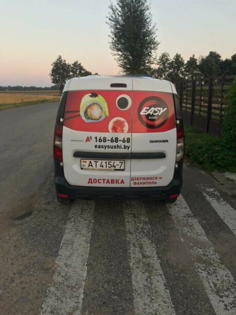 Renault Dokker, 2015 г.