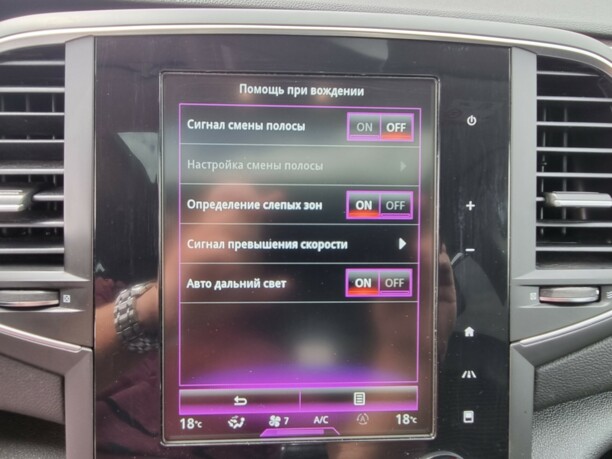Renault Talisman, 2016 г.