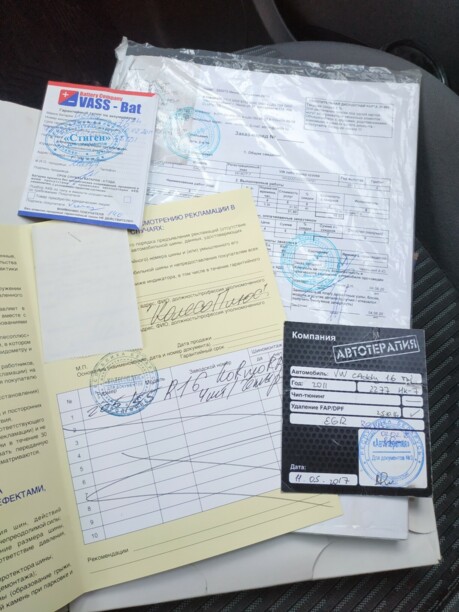 Volkswagen Caddy MAXI III · Рестайлинг, 2011 г.