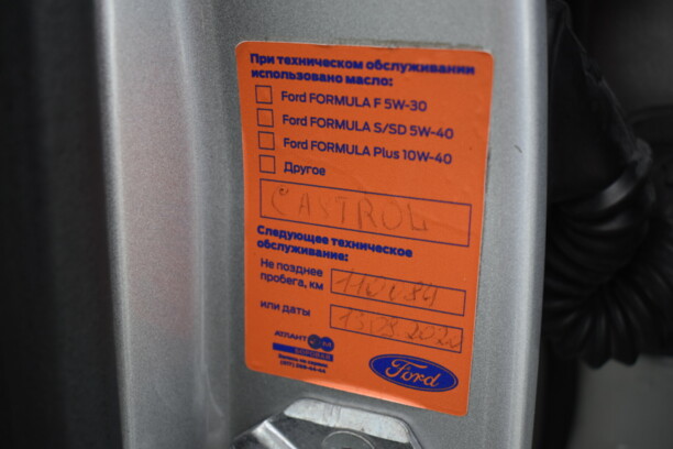 Ford Fusion USA II, 2014 г.