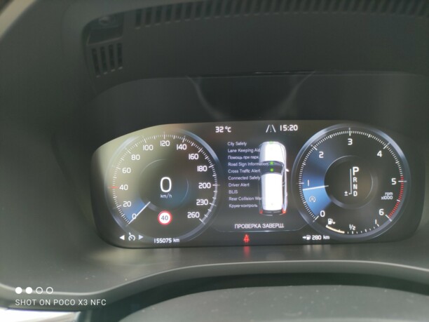Volvo XC60 II, 2018 г.