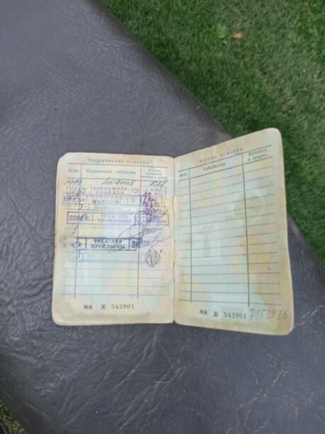 ИЖ Планета 5, 1987 г.