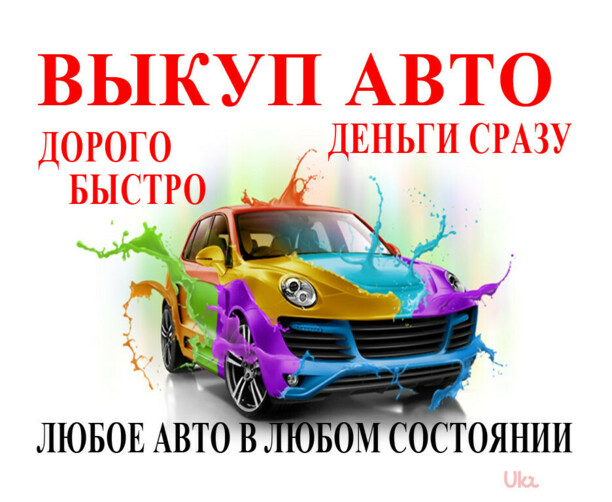 Opel Omega B · Рестайлинг, 2000 г.