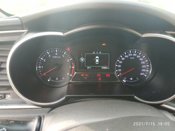 Kia Optima III · Рестайлинг, 2014 г.
