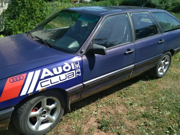 Audi 100 С3, 1984 г.