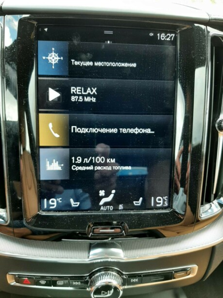 Volvo XC60 II, 2018 г.