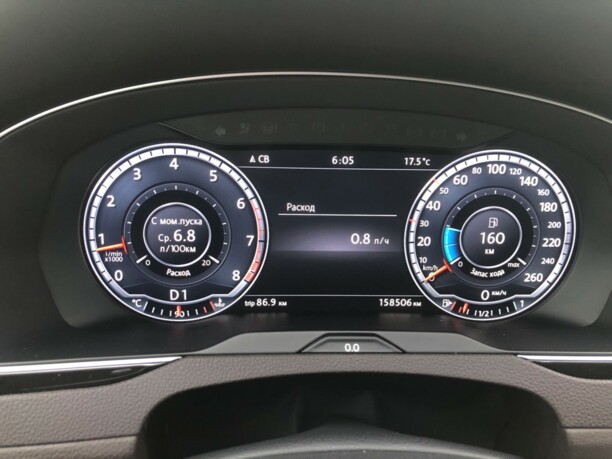 Volkswagen Passat B8, 2016 г.