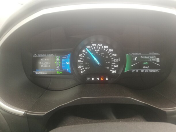 Ford Edge II, 2020 г.