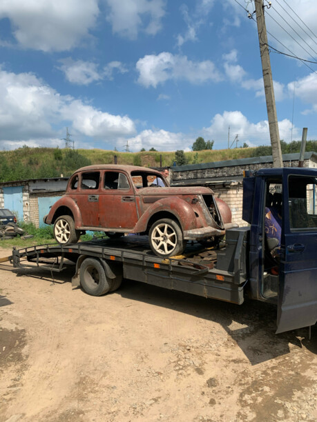 Эксклюзив Ретро, 1936 г.