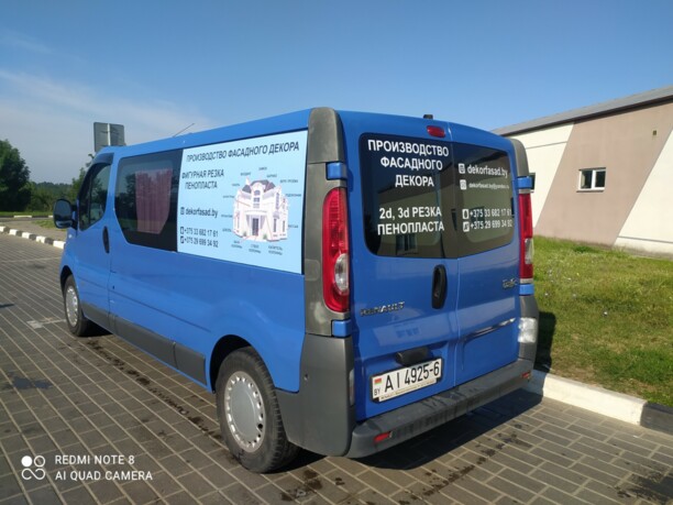 Renault Trafic II · Рестайлинг, 2011 г.
