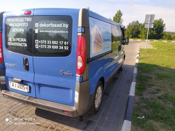 Renault Trafic II · Рестайлинг, 2011 г.