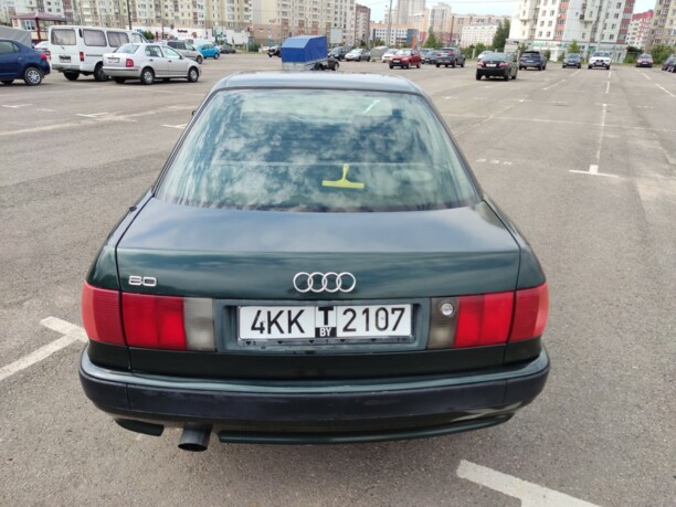 Audi 80 B4, 1992 г.