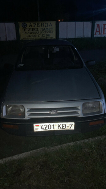 Ford Sierra I, 1984 г.