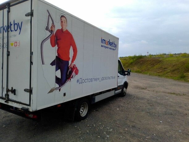 Ford Transit, 2018 г.