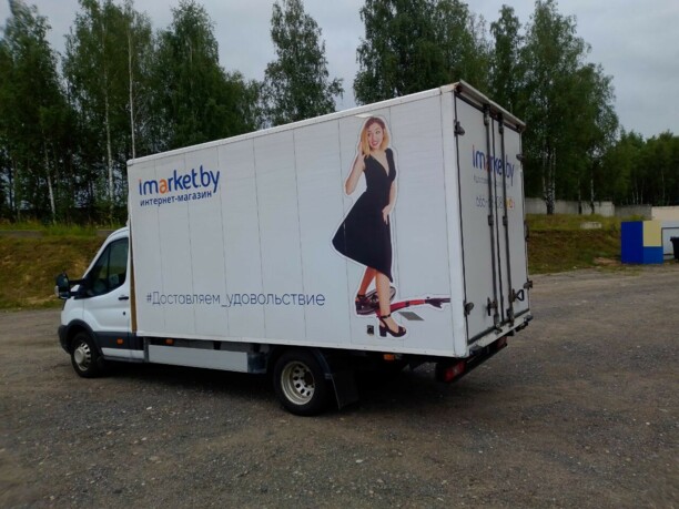 Ford Transit, 2018 г.