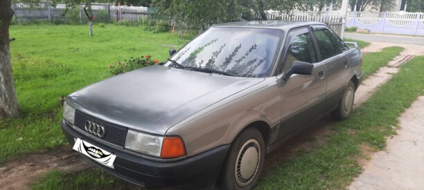 Audi 80 B3, 1987 г.