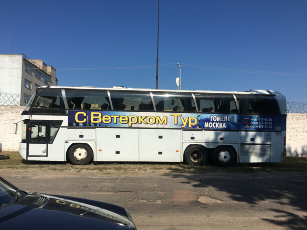 Neoplan N117, 1987 г.