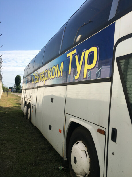 Neoplan N117, 1987 г.