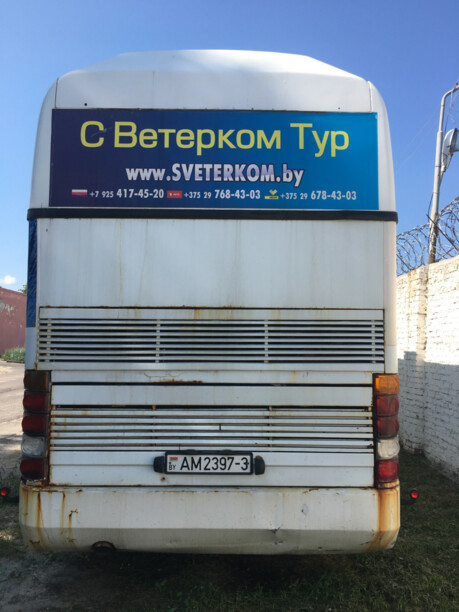 Neoplan N117, 1987 г.