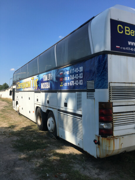 Neoplan N117, 1987 г.