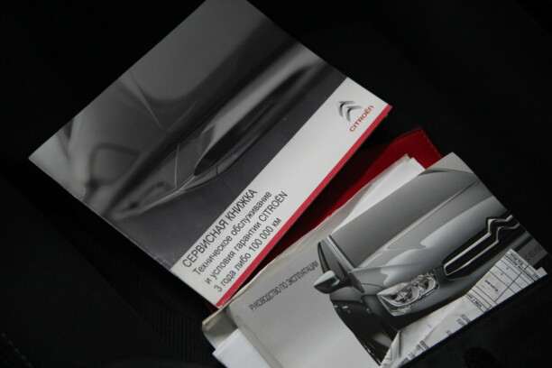 Citroen C-Elysee, 2013 г.