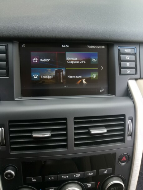 Land Rover Discovery Sport, 2015 г.