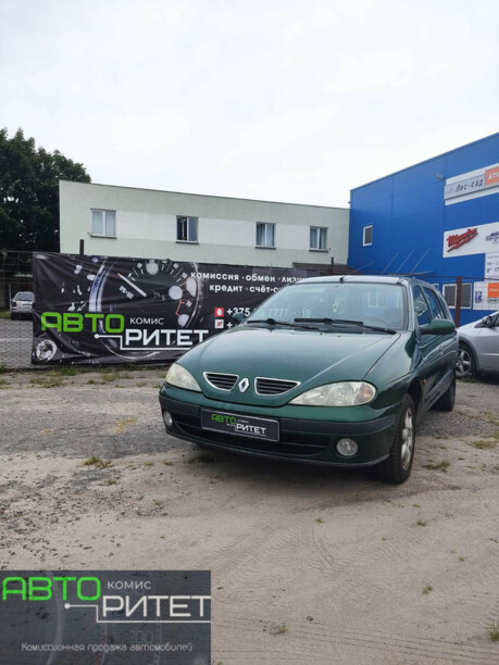 Renault Megane I, 1999 г.