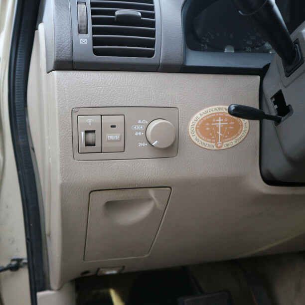 Kia Sorento I, 2002 г.