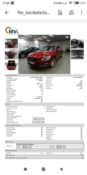 Volvo V60 I · Рестайлинг, 2015 г.
