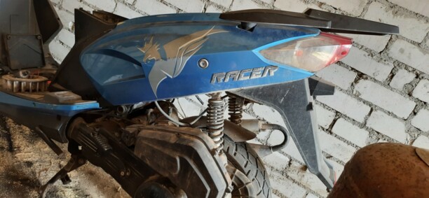 Racer Stells, 2014 г.