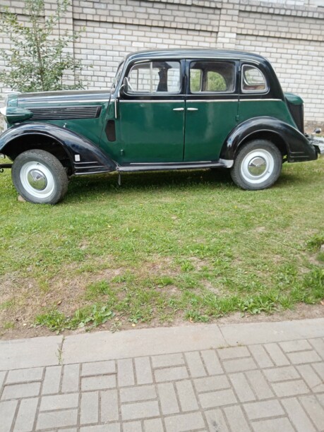 Эксклюзив Ретро, 1938 г.