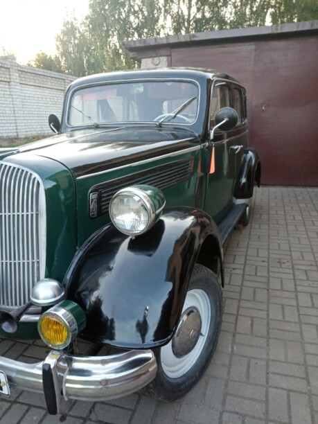 Эксклюзив Ретро, 1938 г.