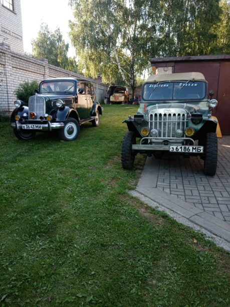Эксклюзив Ретро, 1938 г.