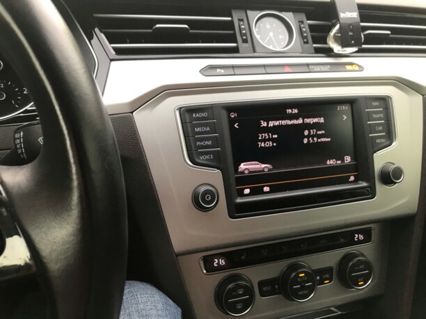 Volkswagen Passat B8, 2015 г.