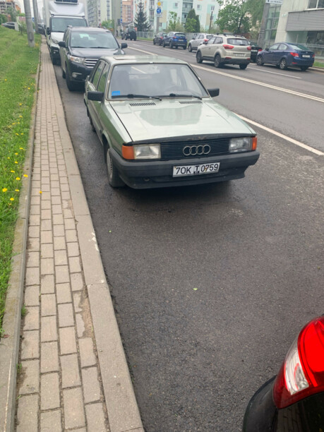 Audi 80 B2, 1984 г.