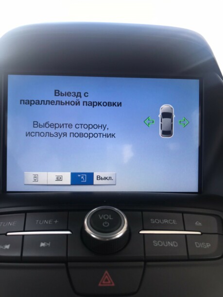 Ford Kuga II · Рестайлинг, 2018 г.
