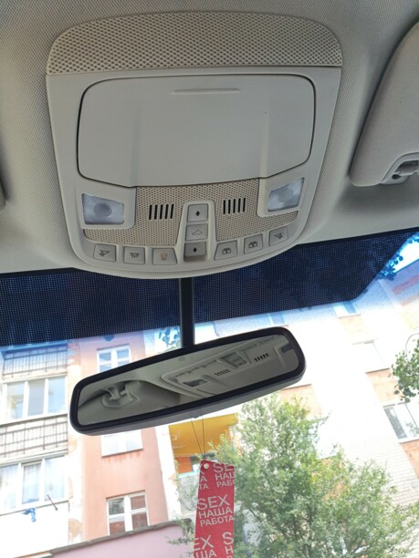 Ford Edge II, 2015 г.