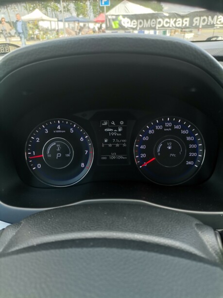 Hyundai i40 VF · Рестайлинг, 2015 г.