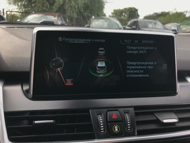 BMW 2 серия Active Tourer, 2016 г.