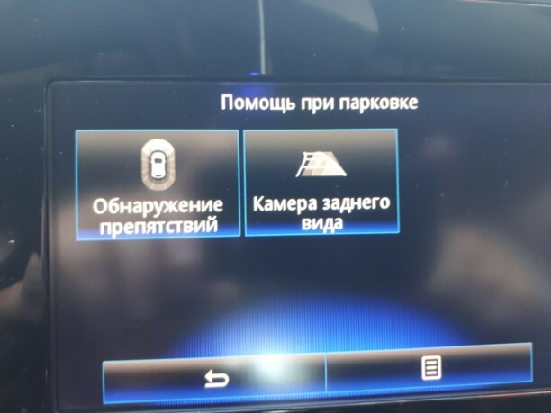 Renault Talisman, 2017 г.