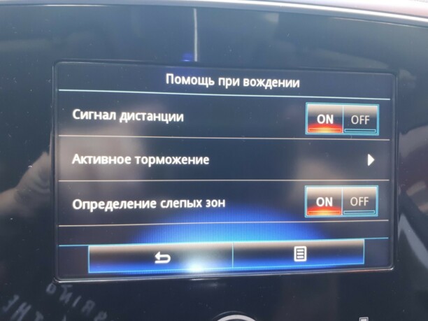 Renault Talisman, 2017 г.