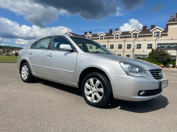 Kia Magentis II, 2008 г.