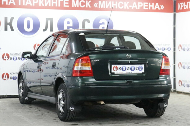 Opel Astra G, 2000 г.