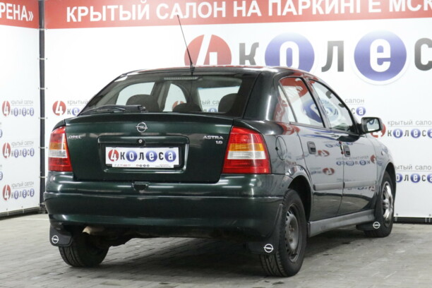 Opel Astra G, 2000 г.
