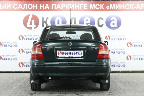Opel Astra G, 2000 г.