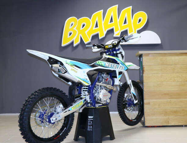 Motoland X3 250 PRO, 2022 г.