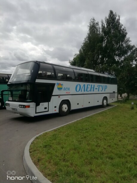 Neoplan N117, 1997 г.
