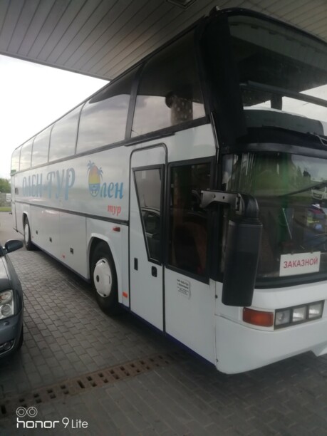 Neoplan N117, 1997 г.