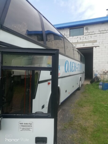 Neoplan N117, 1997 г.